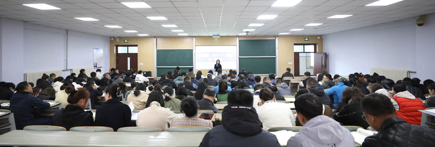 探索教改新路徑：新課堂“六個(gè)一”行動(dòng)交流會(huì)